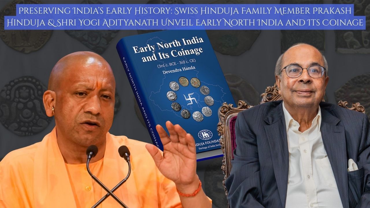 Prakash Hinduja with CM Yogi on Book launch